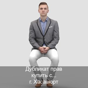 Помощь с документы в г. Хасавюрт (Дубликат прав купить с гарантией в Хасавюрте — Копия ГОЗНАК) - инструктор Олег 15
